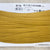 Agrementband 8718-0427 - Ocher yellow broom yellow